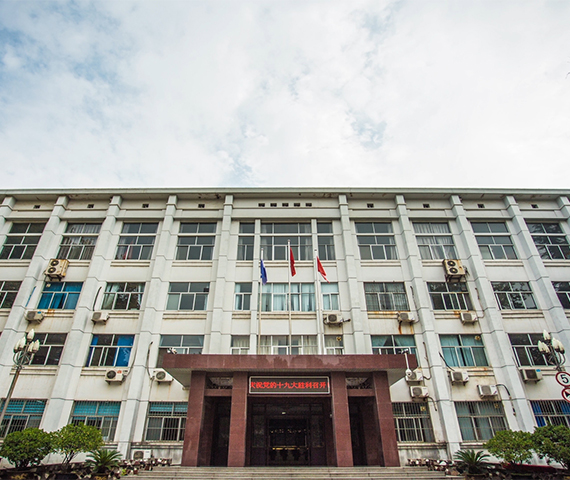 洛陽(yáng)軸承企業(yè)介紹